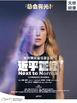 šӳ ֳӰϵ ־Ӱ񡶽