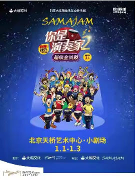  ĻôԭȫӾ硶2𱴹ġ