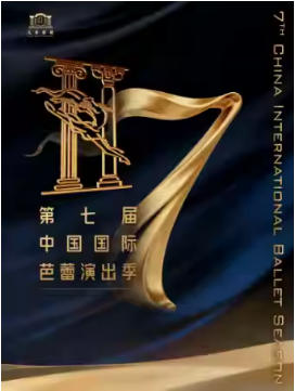 ���߽��й����ʰ����ݳ��� ��Ļʽ��GALA��