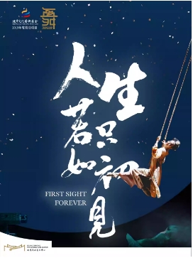 ԭ硶ֻ