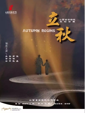 ⾩ɽʡԺͻ硶