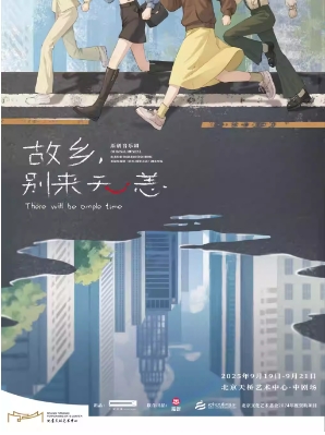  Ļ2024Ŀ־硶磬