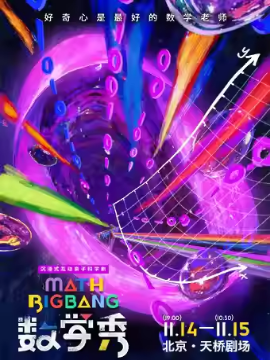  ʽӿѧ硶ѧ㡷