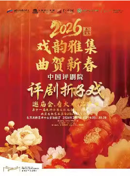  �����Ļ���������2025���������Ŀ������ʮ