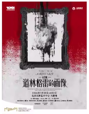 ���־硶���ָ��׵Ļ���