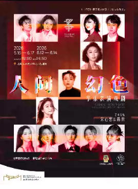 ���˼��ɫ��