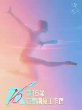  ����������š���ʮ������ٴ��⹤������