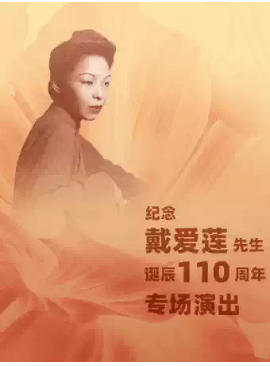 ����������š������������������110����ר���ݳ���